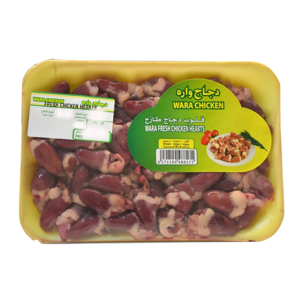 Wara Fresh Chicken Heart 400 g