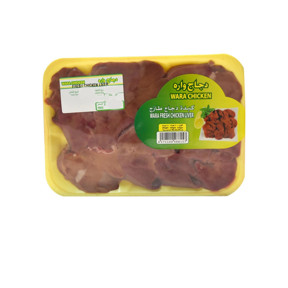 Wara Fresh Chicken Liver 400 g