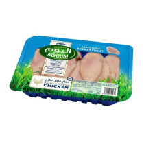 Almarai fillet breast chicken today cooled 900 g