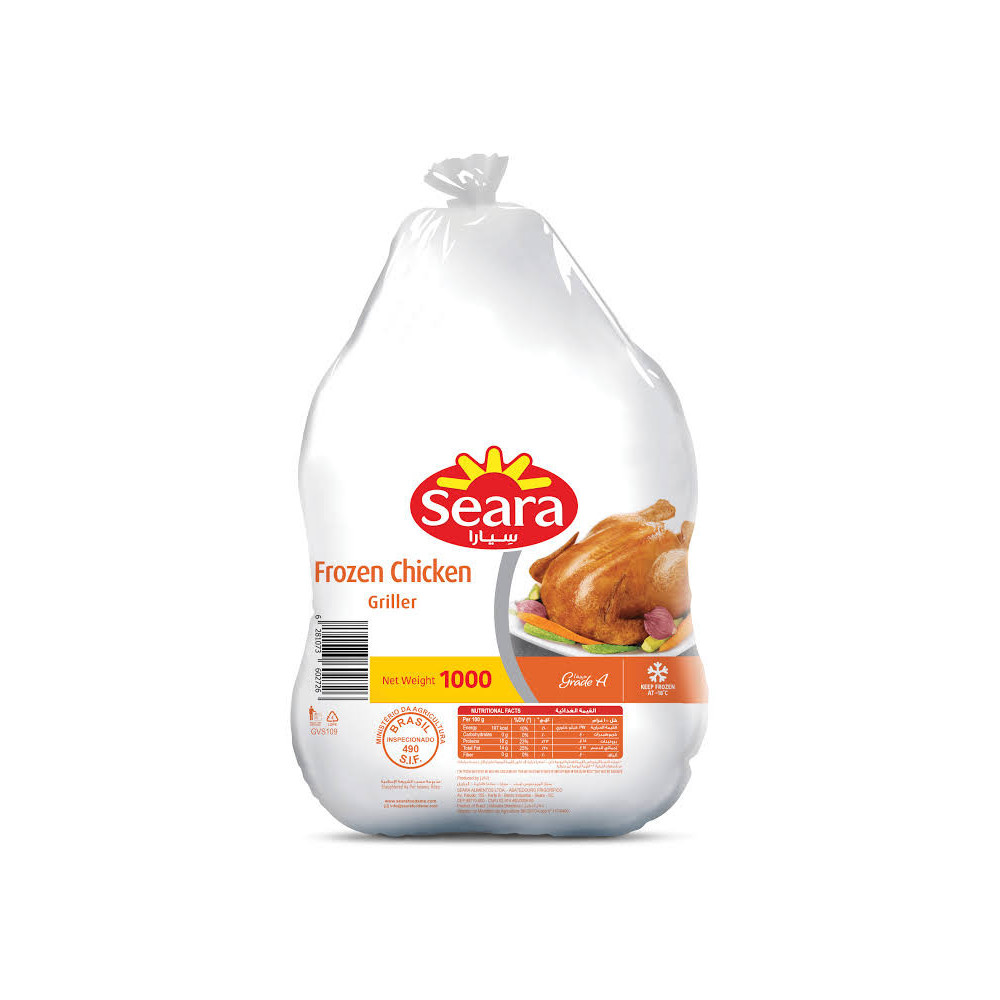 Seara Griller Chicken 1kg