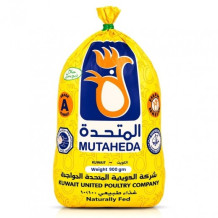 دجاج مجمد متحدة 900 جم