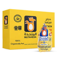 دجاج مجمد متحدة 1000جم كرتون
