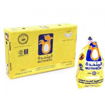 Al Muttahida Chicken Frozen 800 g 10 pcs carton