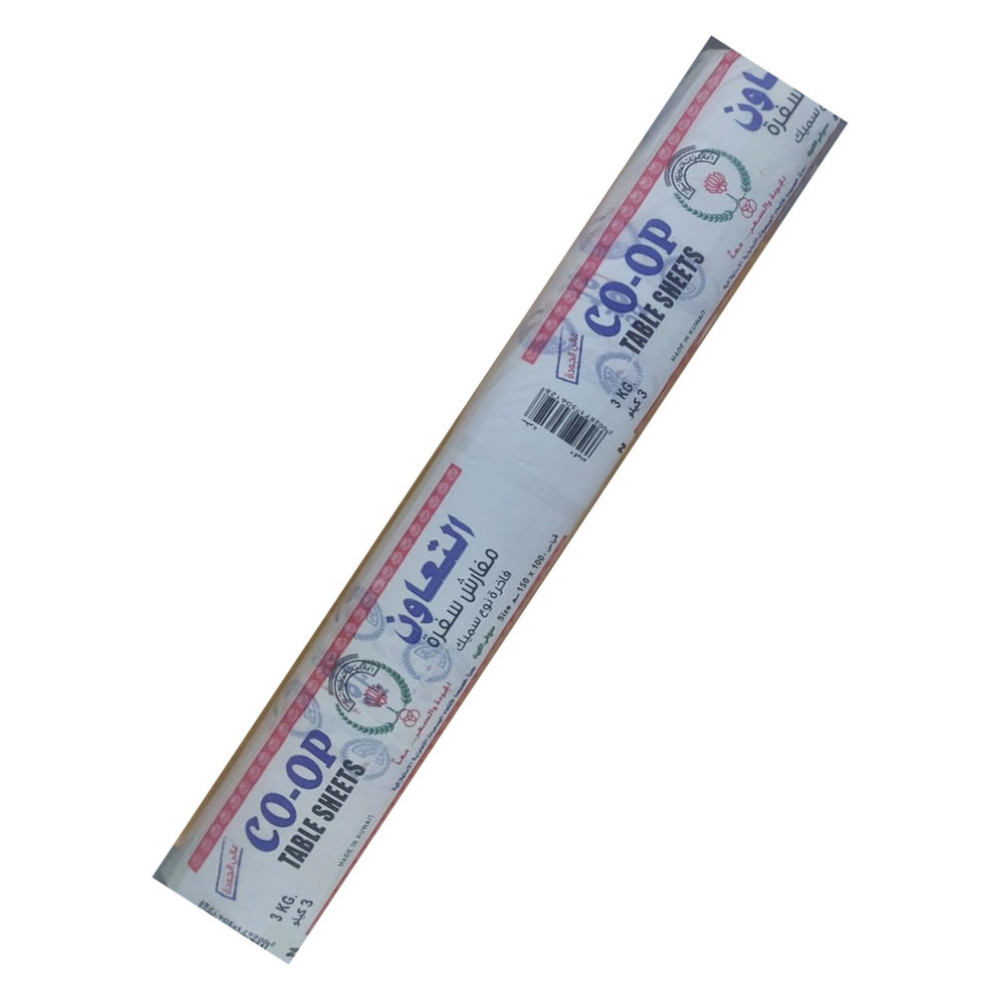 Co-opThick dining roll , 3 kg