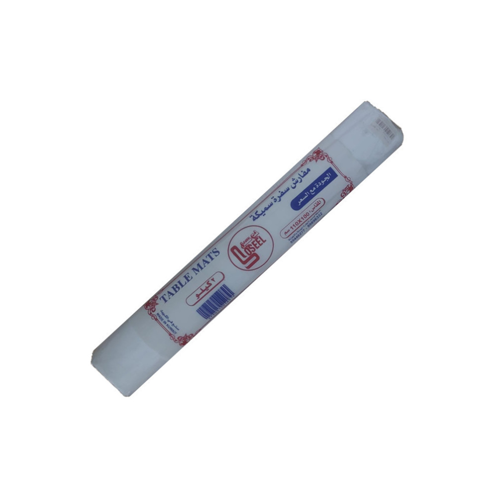 Loseel Thick Tablecloth Roll (100 110) 2 kg Soft