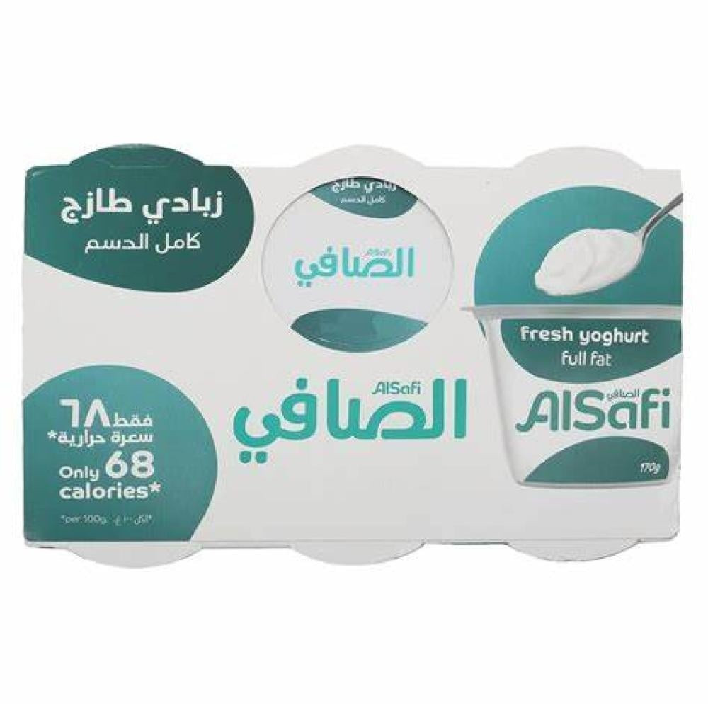 Al-safi Full Fat Yogurt 6 x 170 g