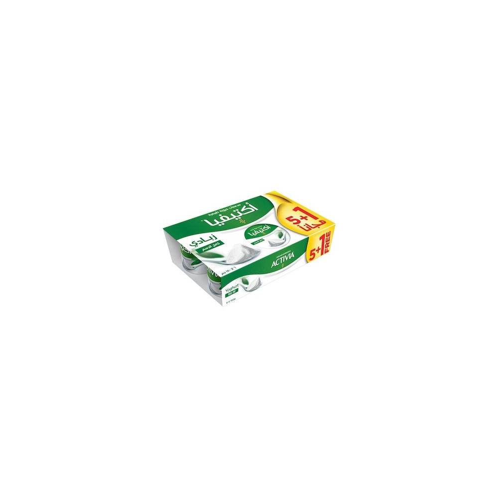 Activia Full-fat Rob 150 ml 5+1 free