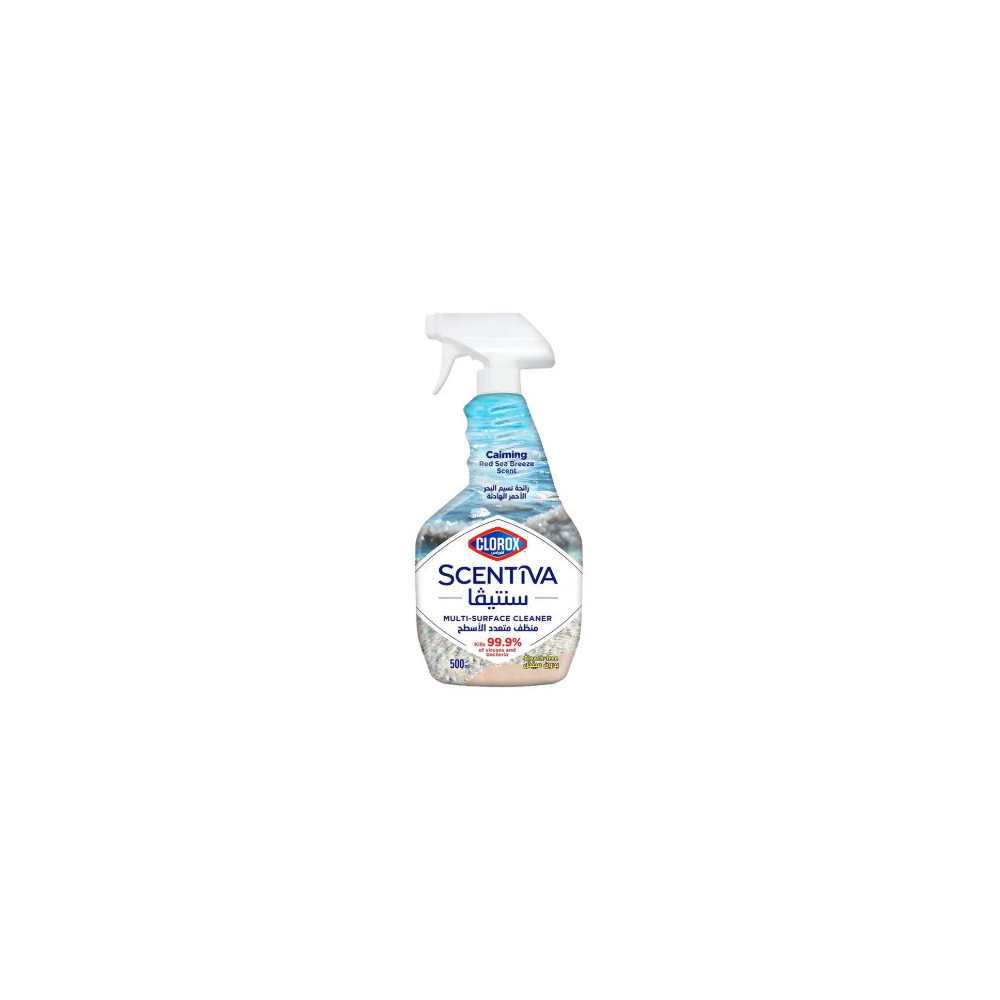 Clorox Centiva Red Sea Breeze Spray 500 ml