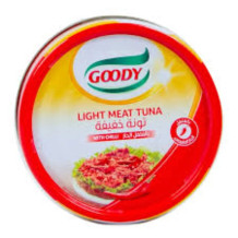 Tuna Gudi Chili 160 gm