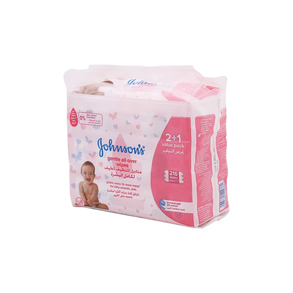 JOHNSON'S 72 Skin Cleansing Wipes-2+1-