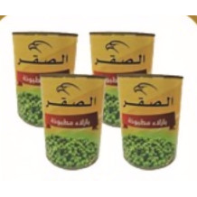 بازيلاء الصقر 4 حبة 400 جم