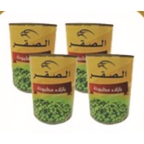 Falcon Peas 4 Pieces