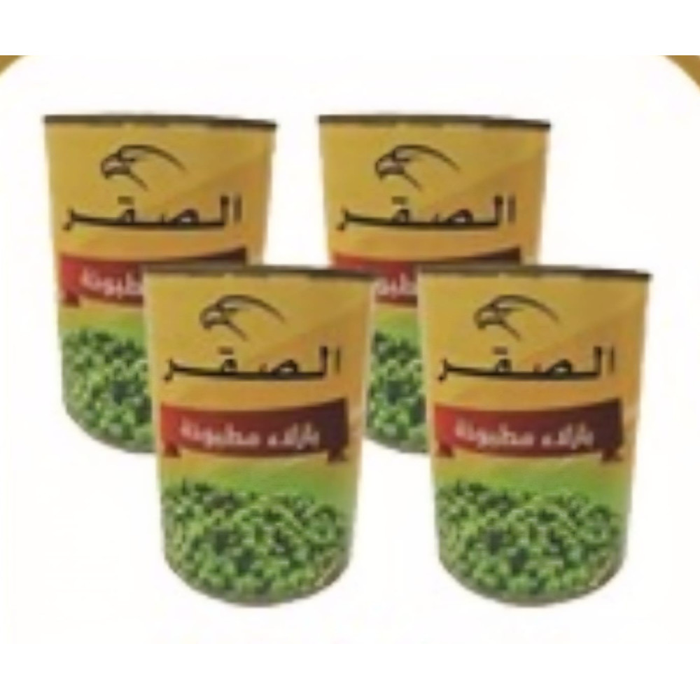 بازيلاء الصقر 4 حبة 400 جم