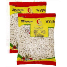 Miracle Healing Beans 2 Pieces