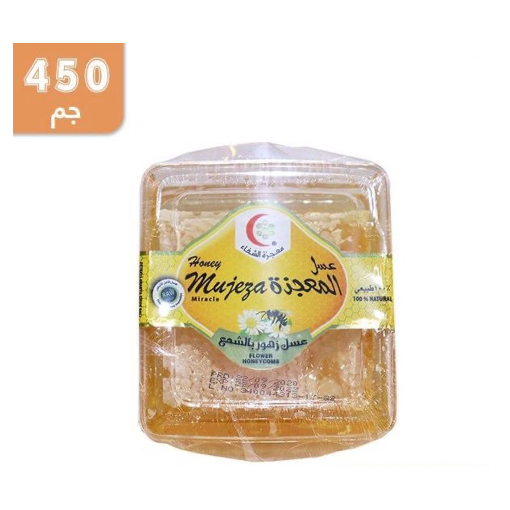 Miracle of Healing Honey Wax 450g