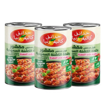 كالفورنيا جاردن فول مدمس سعودى 450 جم 4 حبة