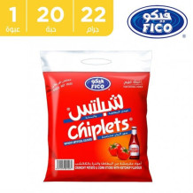شيبسي شبلتس كاتشب 22 جم 20 حبه