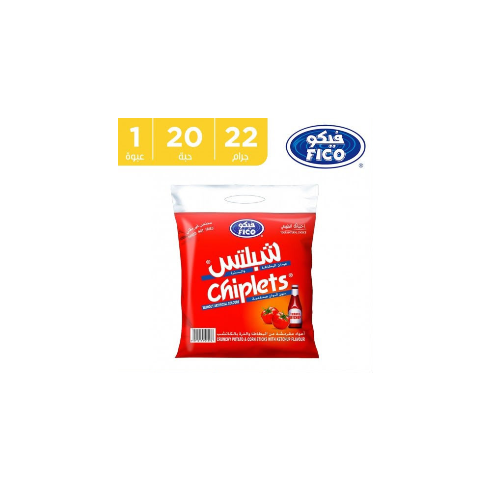 Chipsy Chiplets Ketchup 22 Gm 20 Pieces