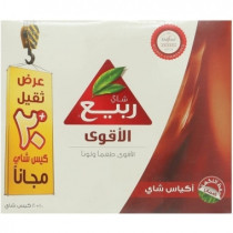 شاي ربيع أسود ١٠٠ + ٢٠ كيس