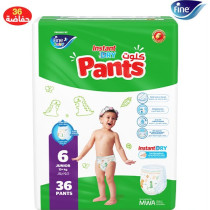 Fine Care Diapers XL Extra Large 14Diapers