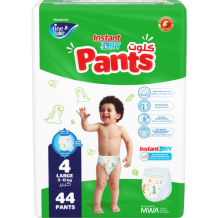 فاين شورت اطفال كبير44 شورت
