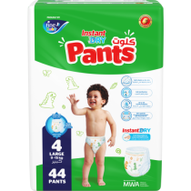 Fine Shorts For Kids Large 44 Shorts