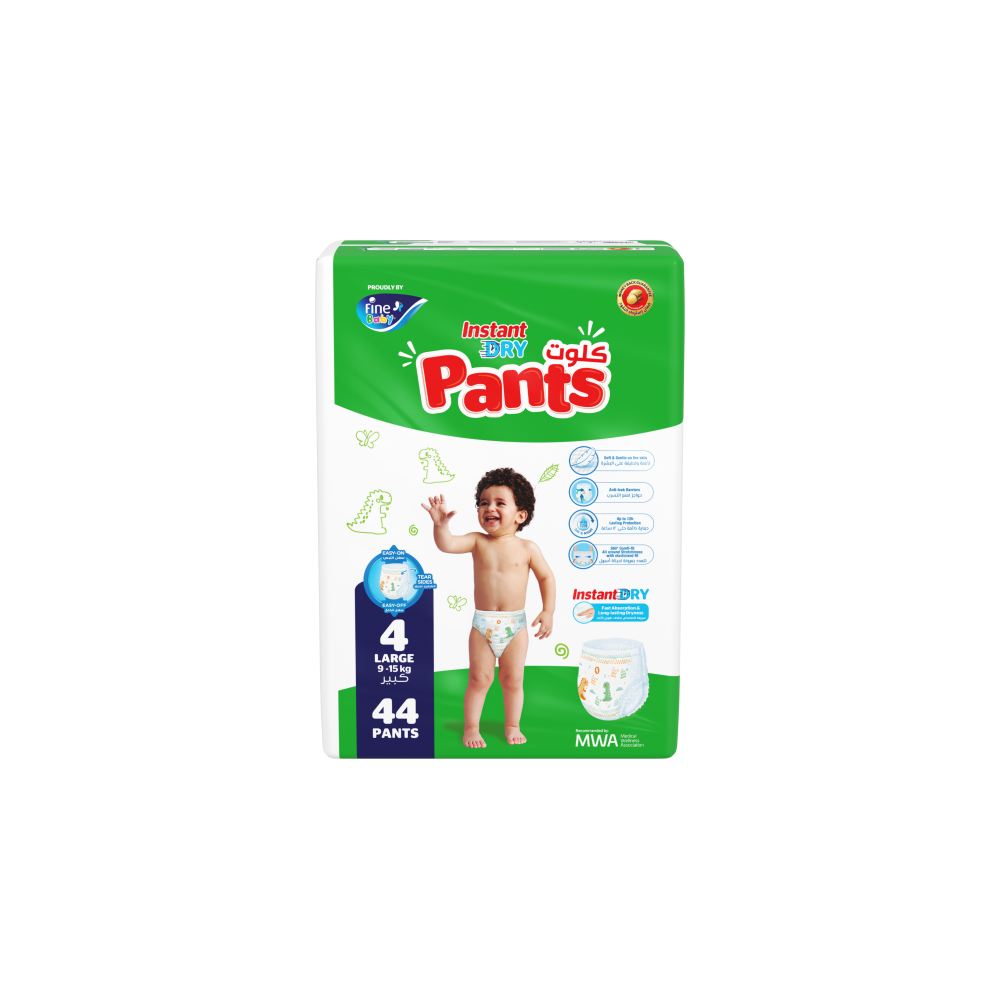 Fine Shorts For Kids Large 44 Shorts