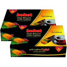 Sidawi Date Biscuits 2 Pieces