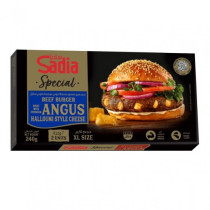 Sadia Angus Burger 240gm