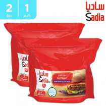 Sadia Beef Burger 1 Kg 2 Pieces