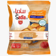 ناجتس كرسبى ساديا 750جم2حبه