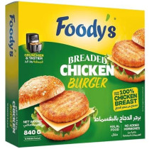 Foodie's Chicken Burger 840 gm 1 Piece