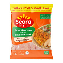 سيارا صدور دجاج 2 كجم