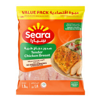 سيارا صدور دجاج 2 كجم