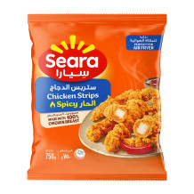 Chicken Strips Harsira 750 gm