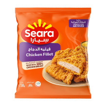 فيليه دجاج سيرا 750 جم