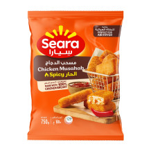 مسحب دجاج سيرا 750 غ  حار