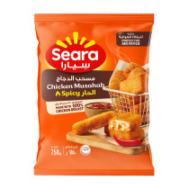 Spicy Chicken Bones Serra 750g