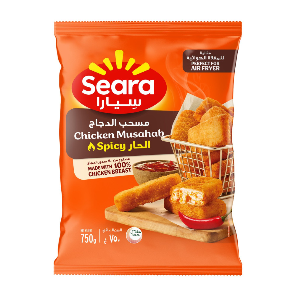 Spicy Chicken Bones Serra 750g