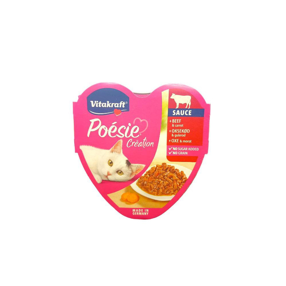 Vita Craft Cat Eat Posey Veal With Carrots85 gm