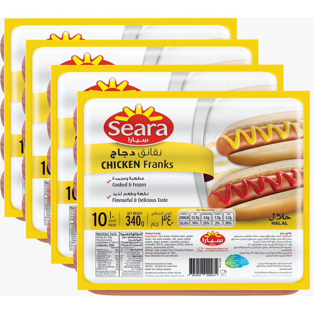 Ciara Chicken Sausage 340 gm 4 Pieces