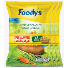 فوديز خضار مشكل 400 جم  3حبه