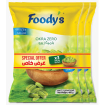 Foodies Okra Zero 400 gm 3 Pieces
