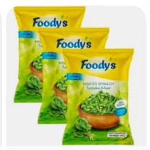 Foodies Spinach 400 gm 3 Pieces