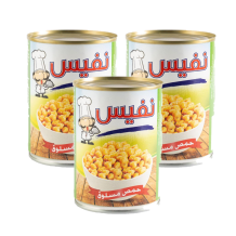 Nafis Chickpeas Seeds 3 Pieces