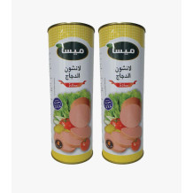 Luncheon Daja Mesa 800 Gm 2 Pieces Width