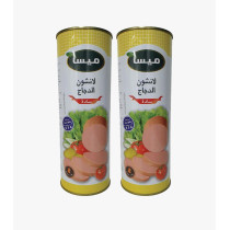 لانشون دجا ميسا 800 جم 2 حبه عرض