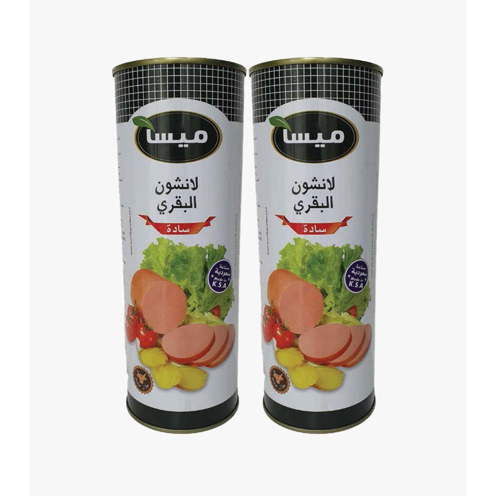 لانشون لحم ميسا 800 جم 2 حبه