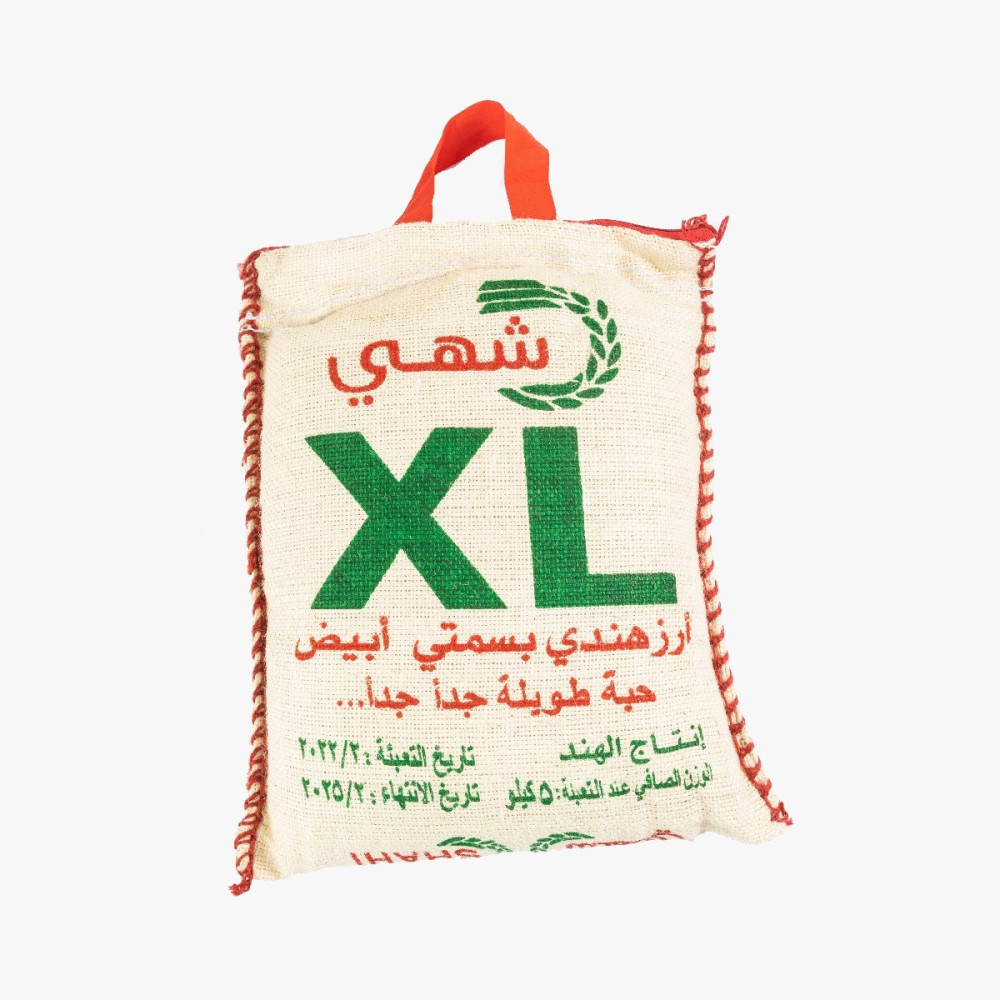 ارز شهي 5 كجم XL