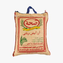 ارز صحة هندى بريانى 10 كجم
